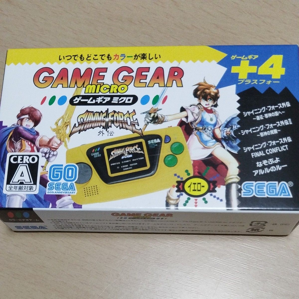 SEGA Game Gear Micro Console with Big Window Micro Japan Exclusive #649