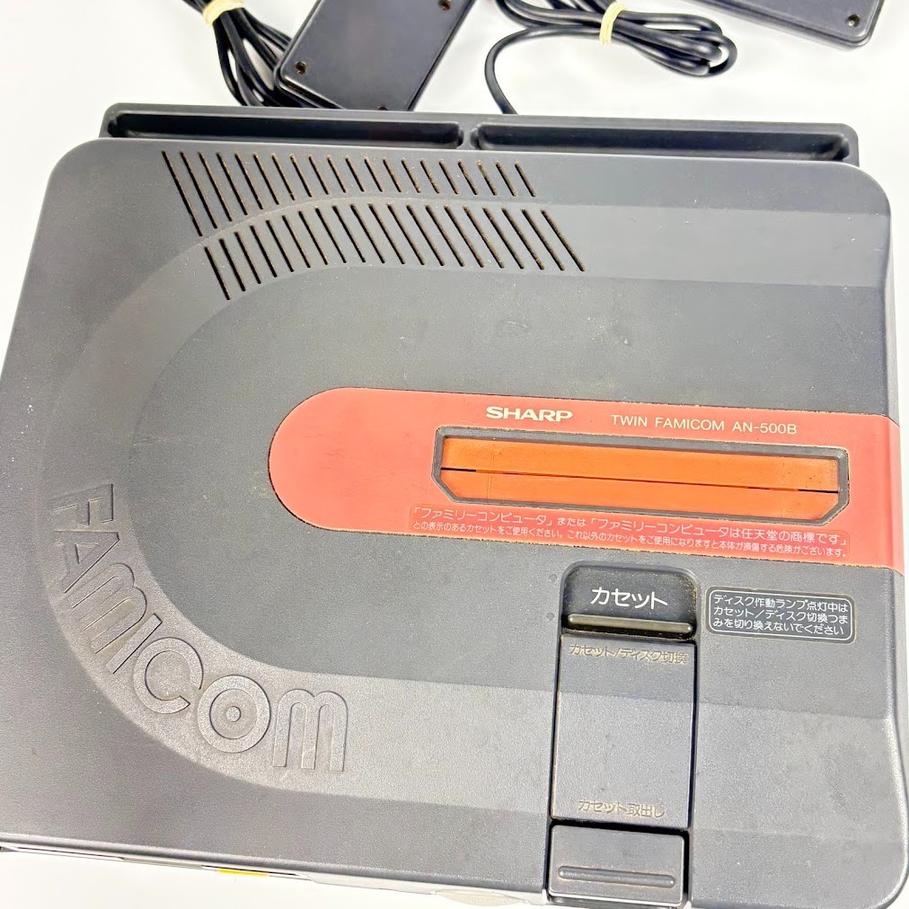 Sharp Twin Famicom AN500 Junk No Power Disk Error 27 Repaired Board No Lid Cable
