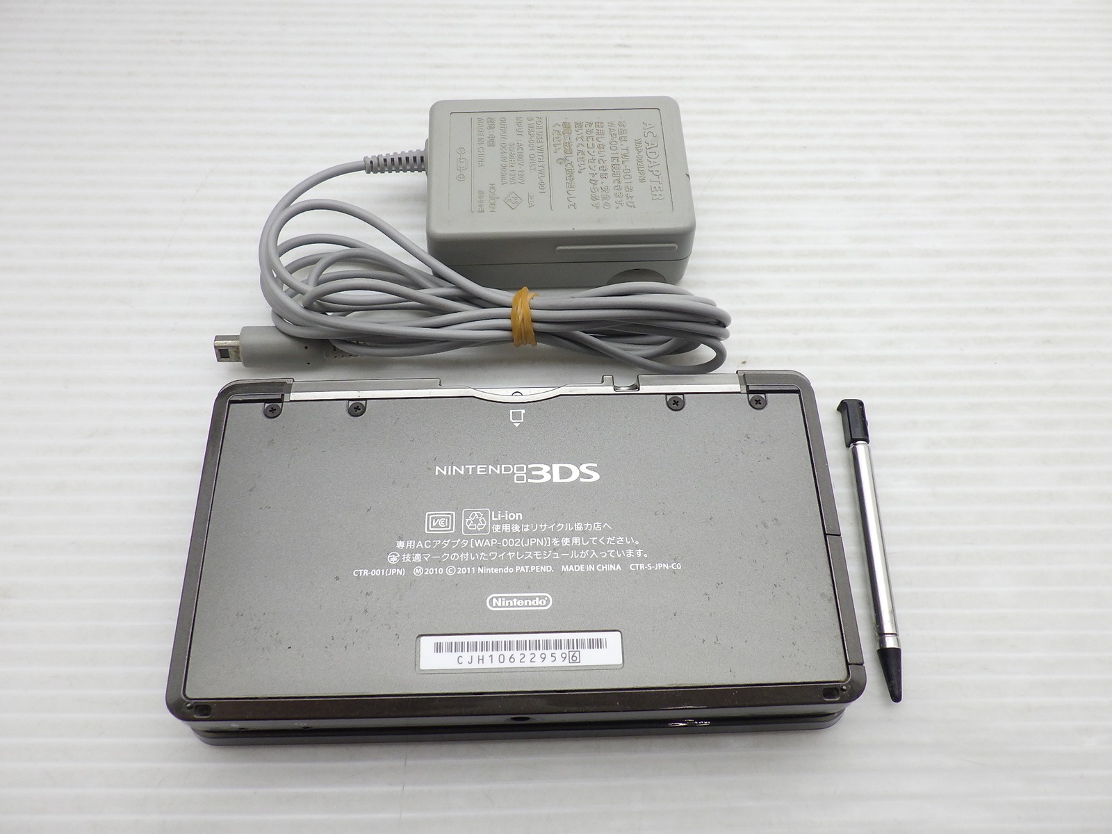AS IS-Nintendo 3DS Console (Cosmo Black) Nintendo3DS JP GAME. 9000025564816