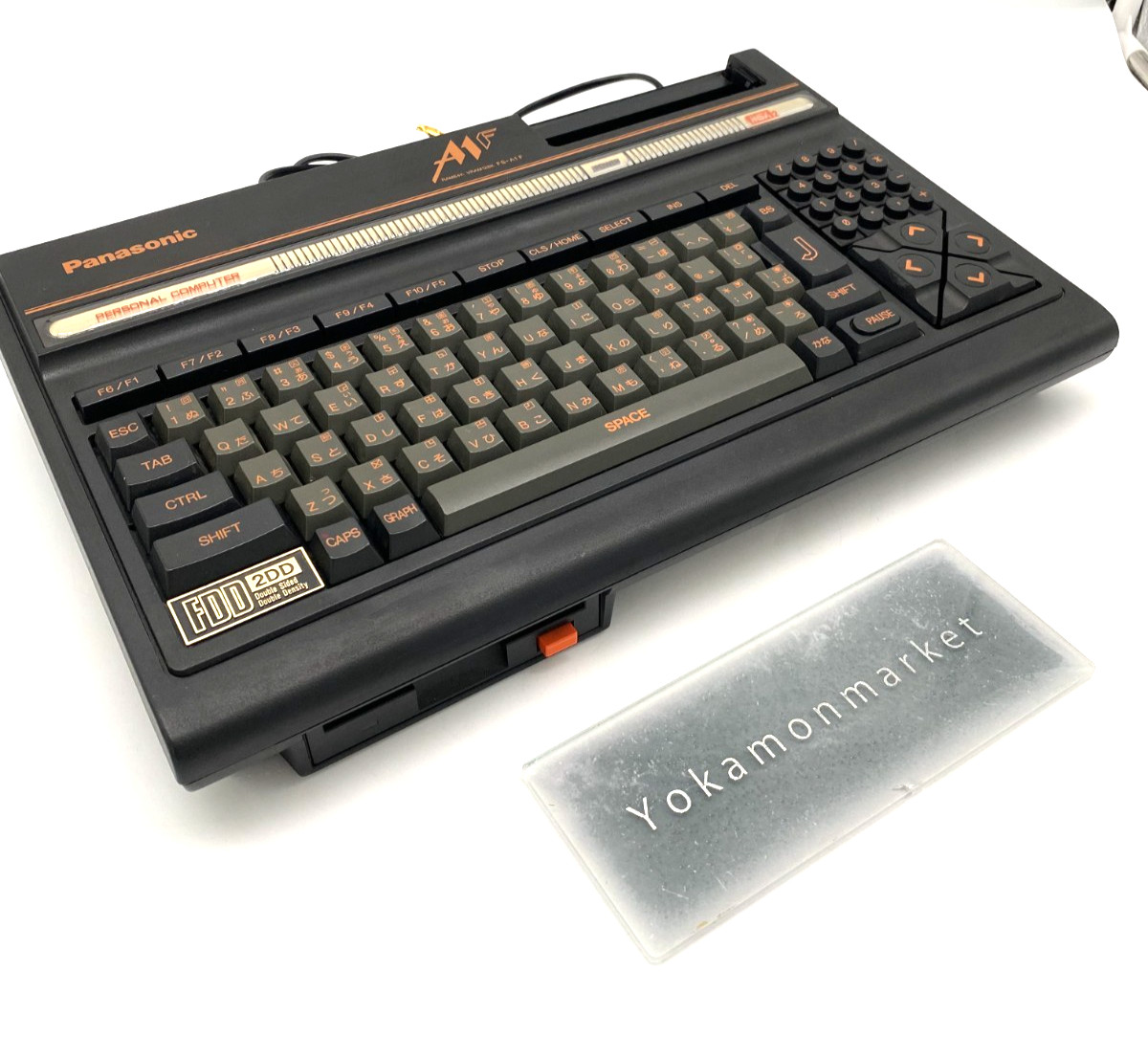 Panasonic FS-A1F MSX 2 Personal Computer System Only Operation Confirm