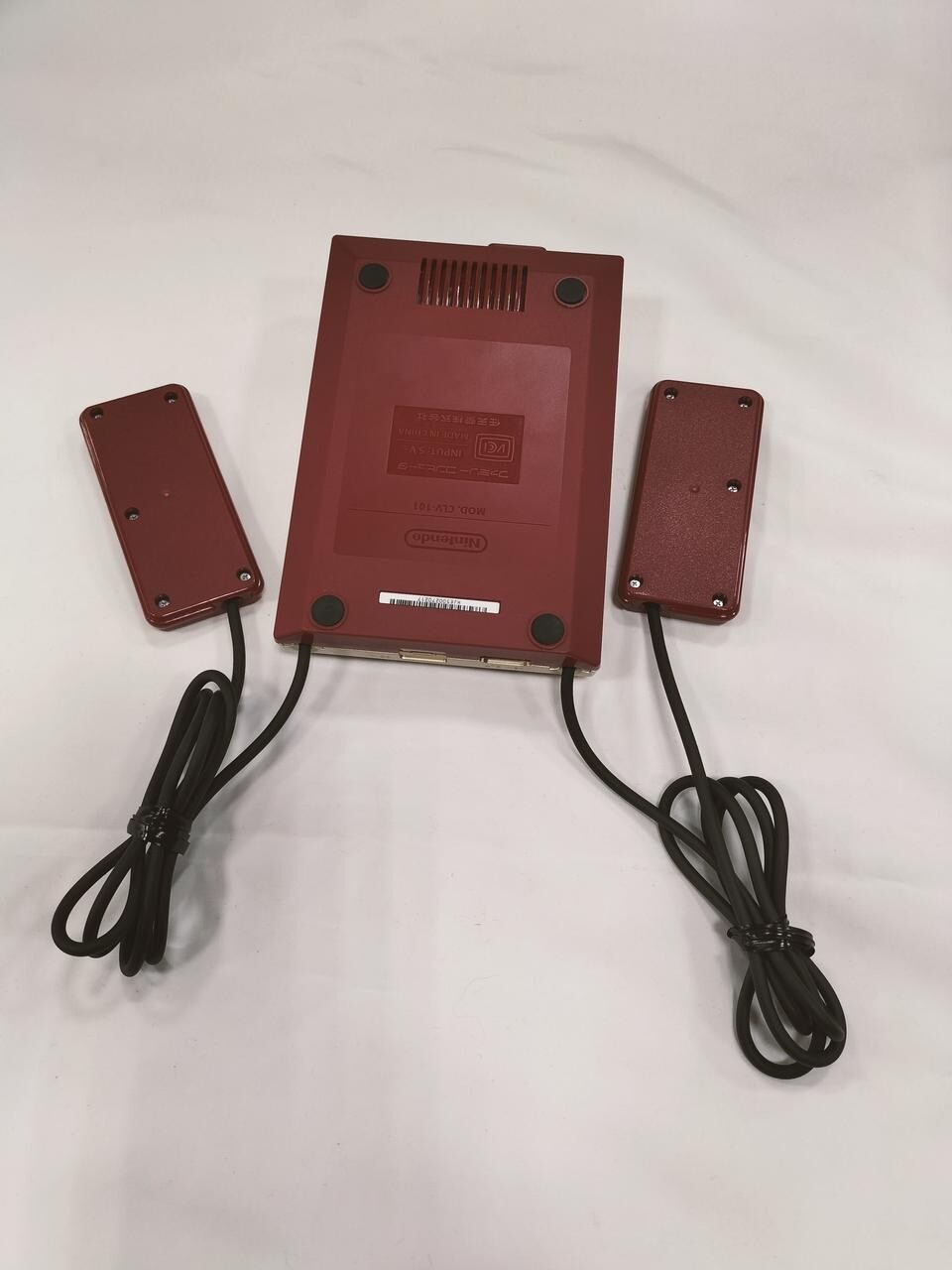 Nintendo Classic Mini Famicom NES Shonen Jump 50th Anniversary LTD From Japan