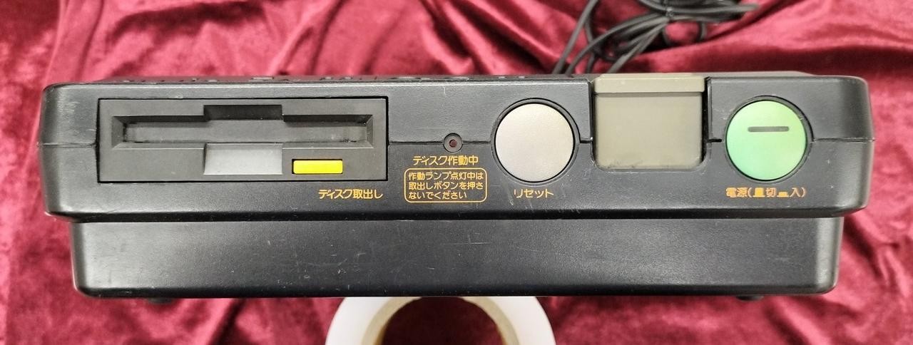 Twin Famicom Model AN 505 BK SHARP