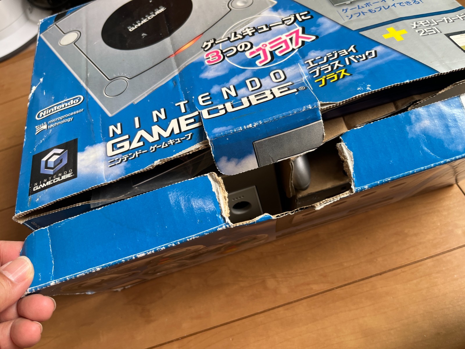 Nintendo GameCube Console Enjoy Plus Pack Silver Color with BOX and Manual