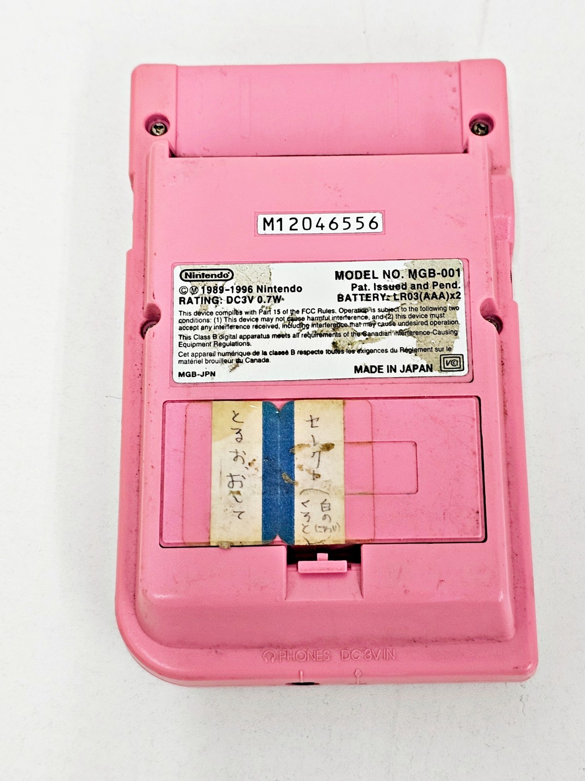 Nintendo Game Boy Pocket Pink 556 Japan