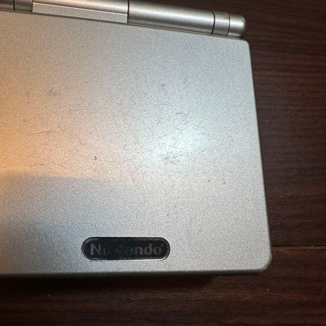 Game Boy Advance SP Platinum Silver 5583 From Japan