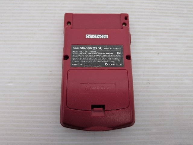 Game Boy Color Console (CGB-001 / Red) 9000025630351