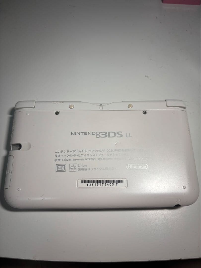 3DS/2DS/DS Nintendo 3Ds Ll White With Charger Actually Working Japan