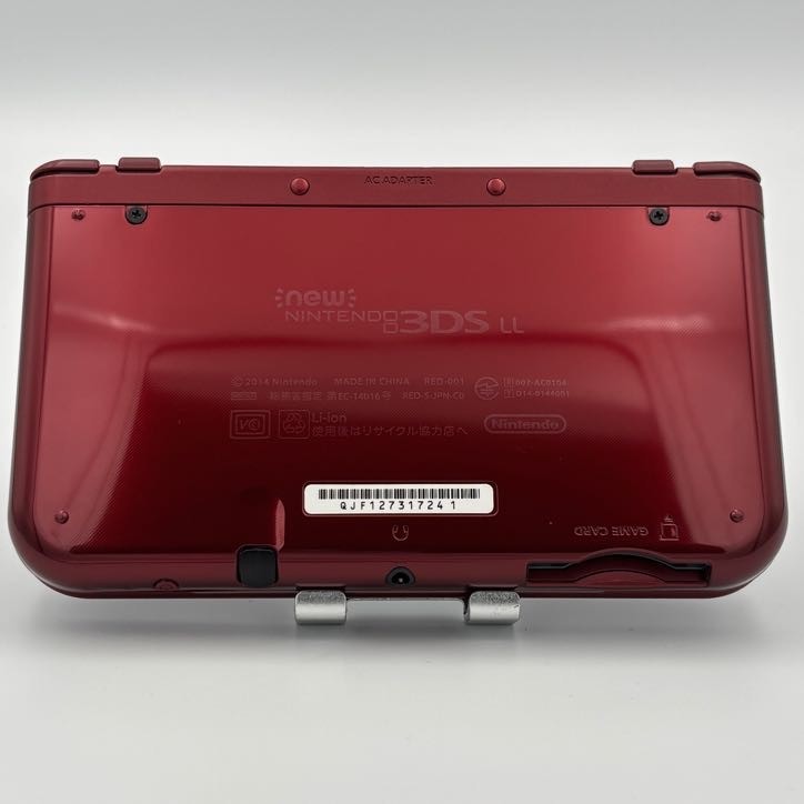 New Nintendo 3DS LL RED-001 Metallic Red Console Boxed Handheld Excellent 924