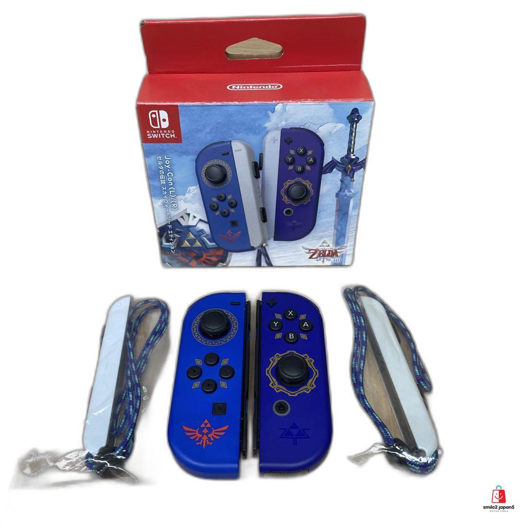 Joy-con Nintendo Switch The Legend of Zelda Skyward Sword Edition Japan Used