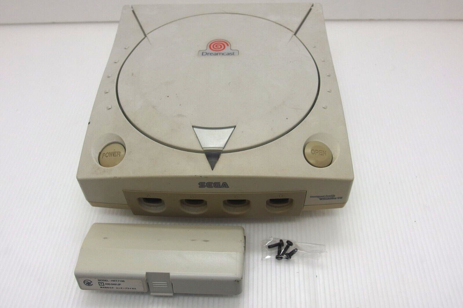 Dreamcast Console shell case & Modem only Parts official Sega Japan 7