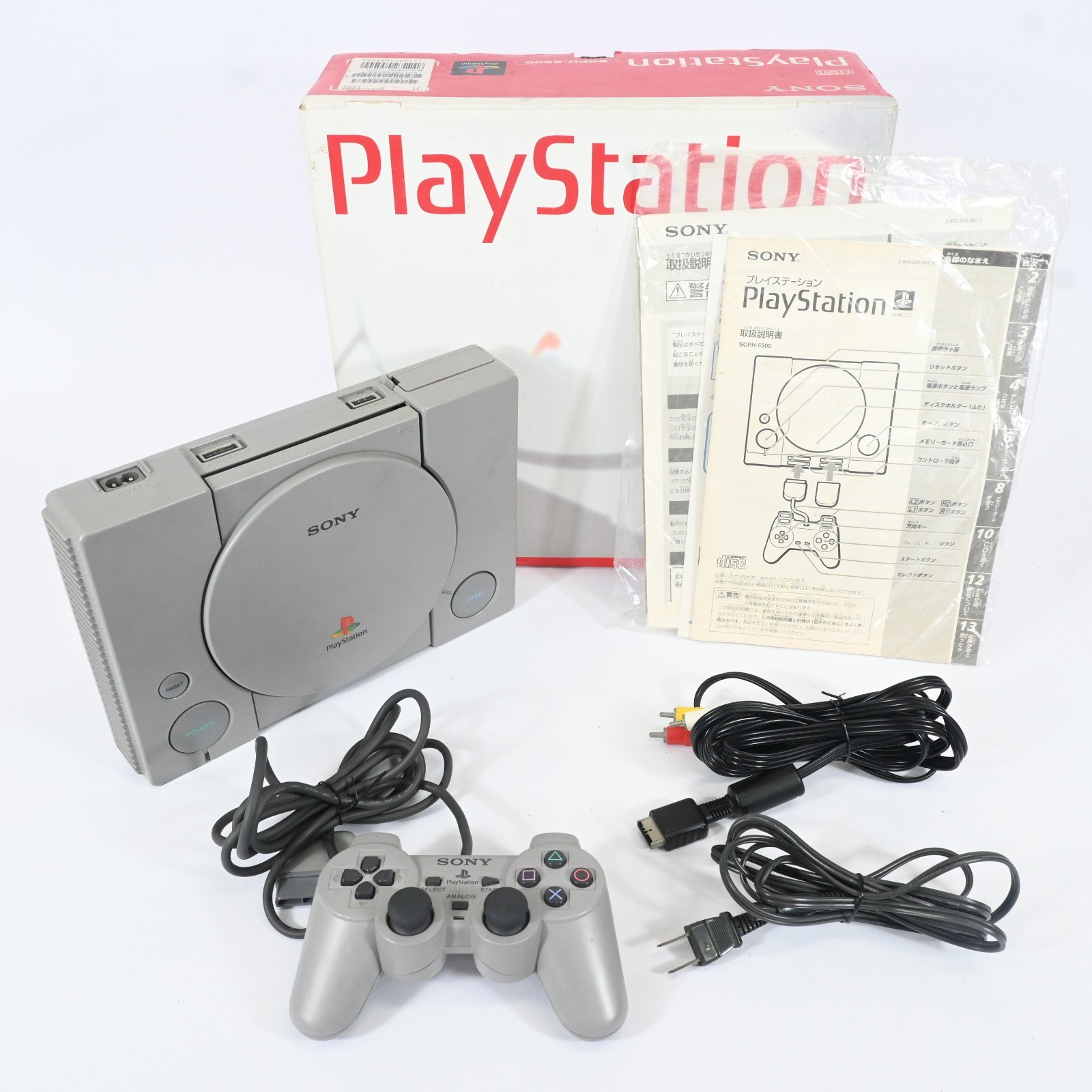 Sony PlayStation PS1 Console SCPH-5500 Boxed NTSC-J Tested
