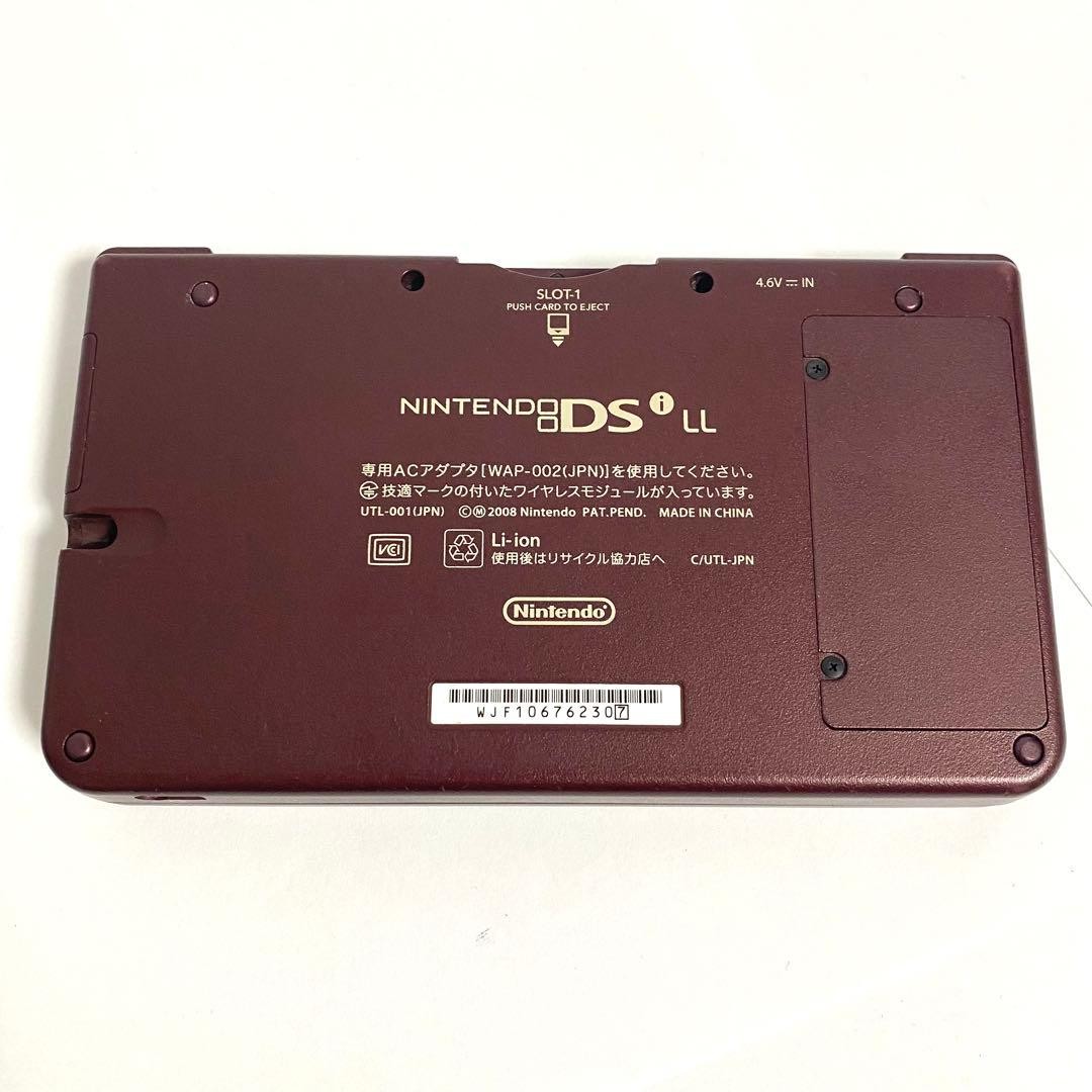 Nintendo DSi LL Wine Red Console Tested Working Region Free