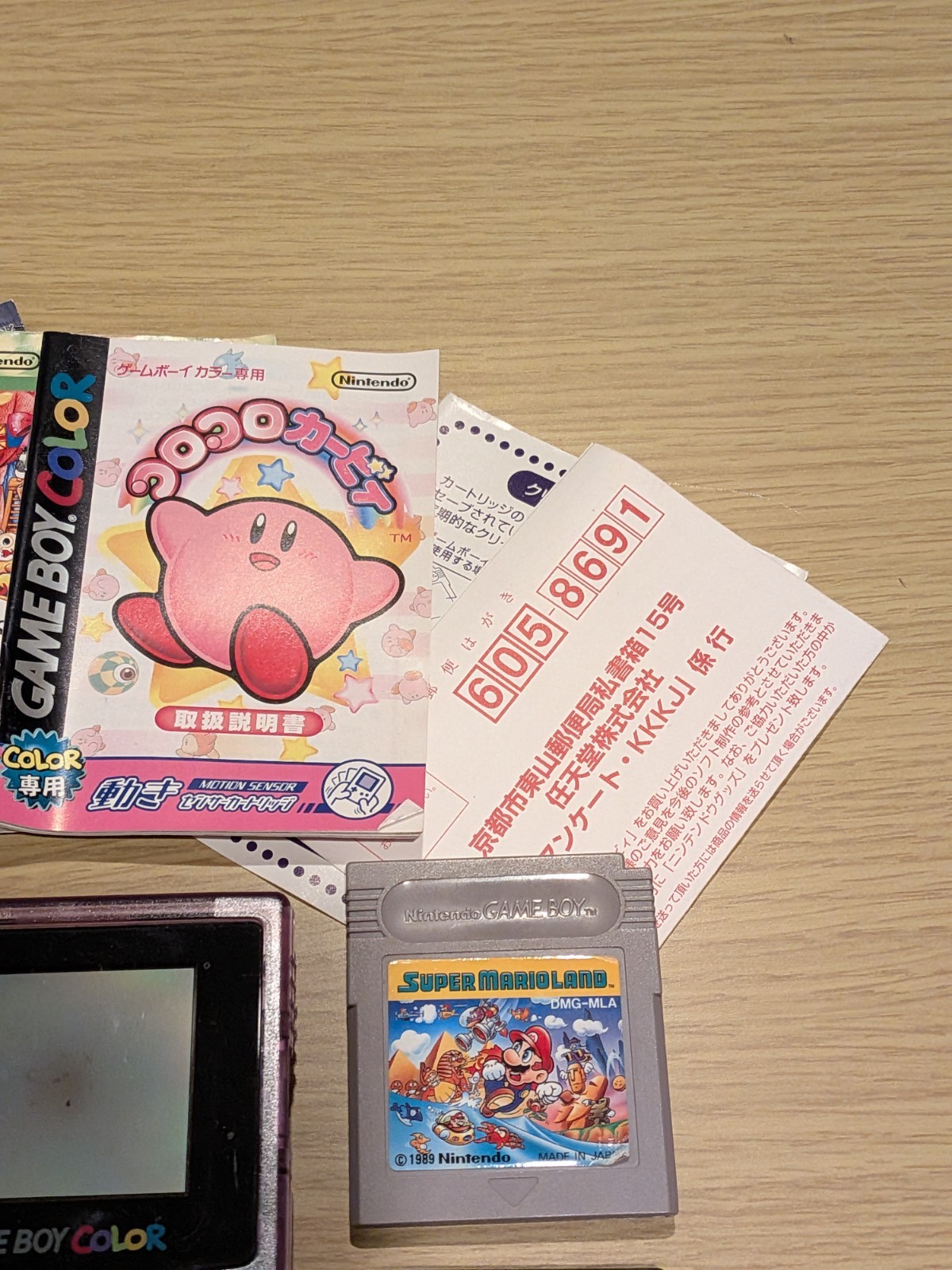 Nintendo Game Boy Color Console – Clear Purple – Tested – Japanese + 4 Games!
