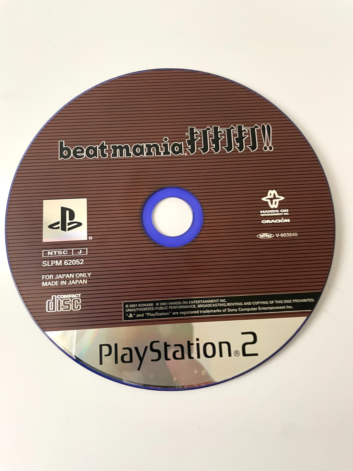 Beatmania Da Da Da PS2 Konami USB Keyboard Bundle Japan Import PlayStation 2