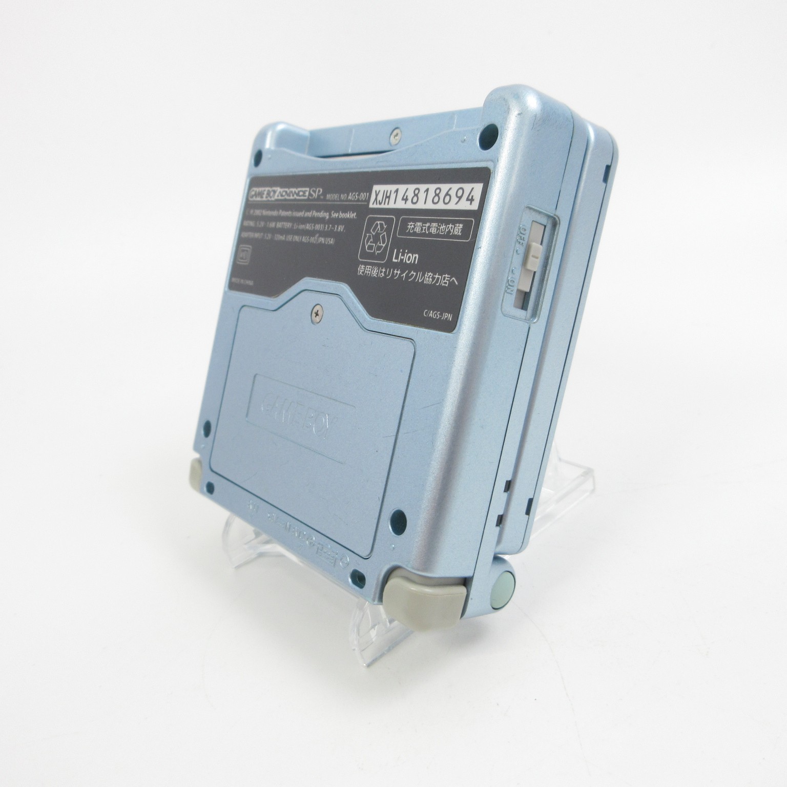 【Excellent】Nintendo GameBoy Advance SP Pearl Blue GBA Console #RET08/0608/01