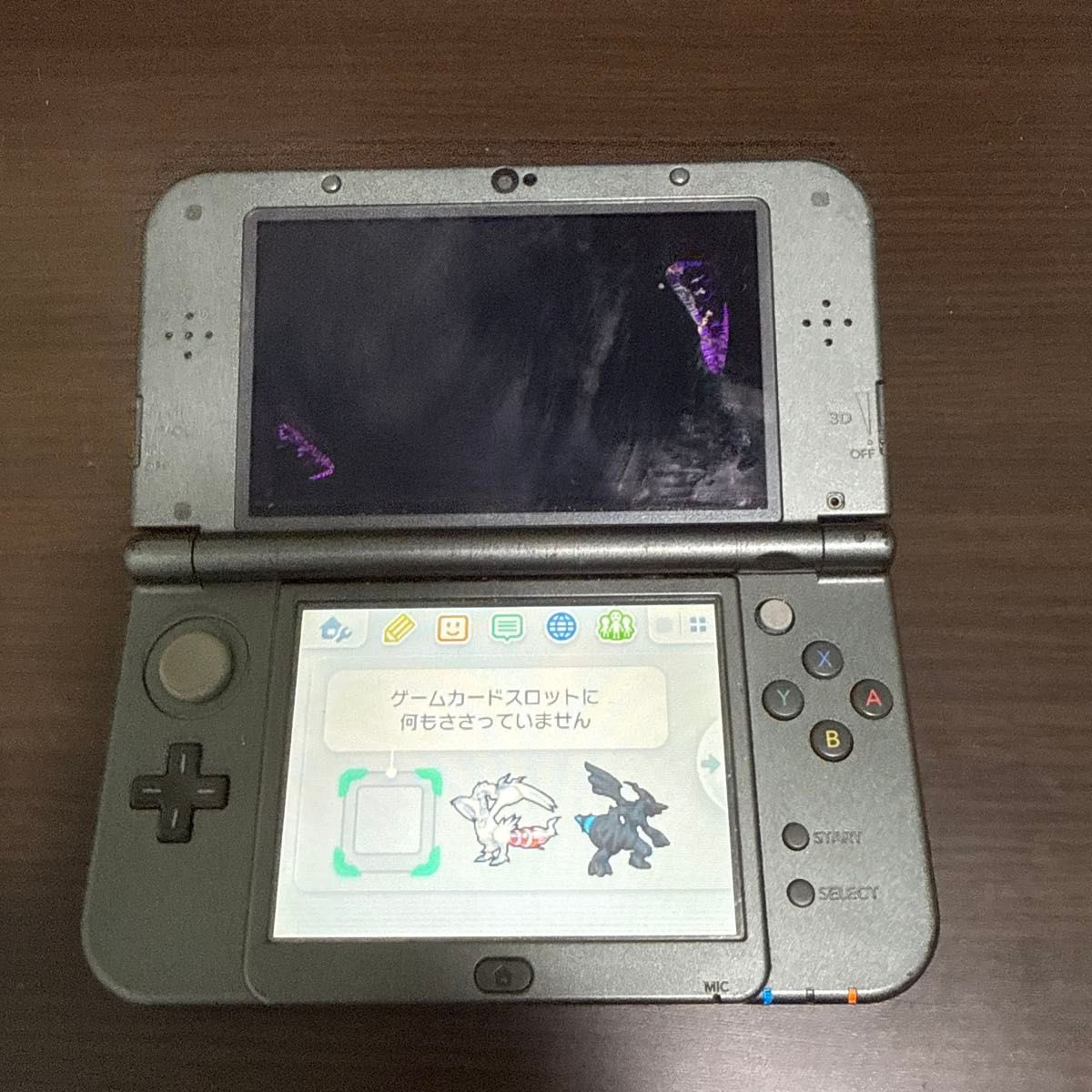 New Nintendo 3DS LL XL Metallic Black Console System Japan NTSC-J Only 0139