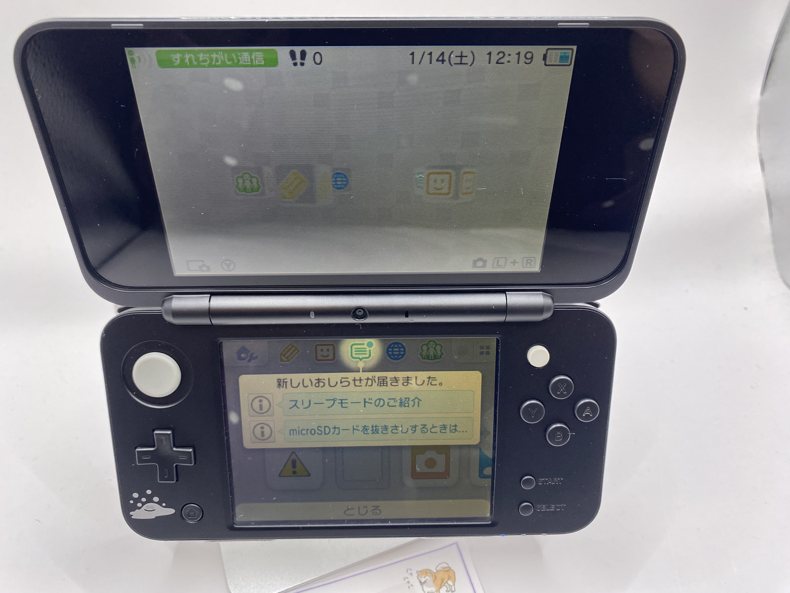 Nintendo 2DS LL XL Console System Dragon Quest Hagure Metal Edition 1day ship