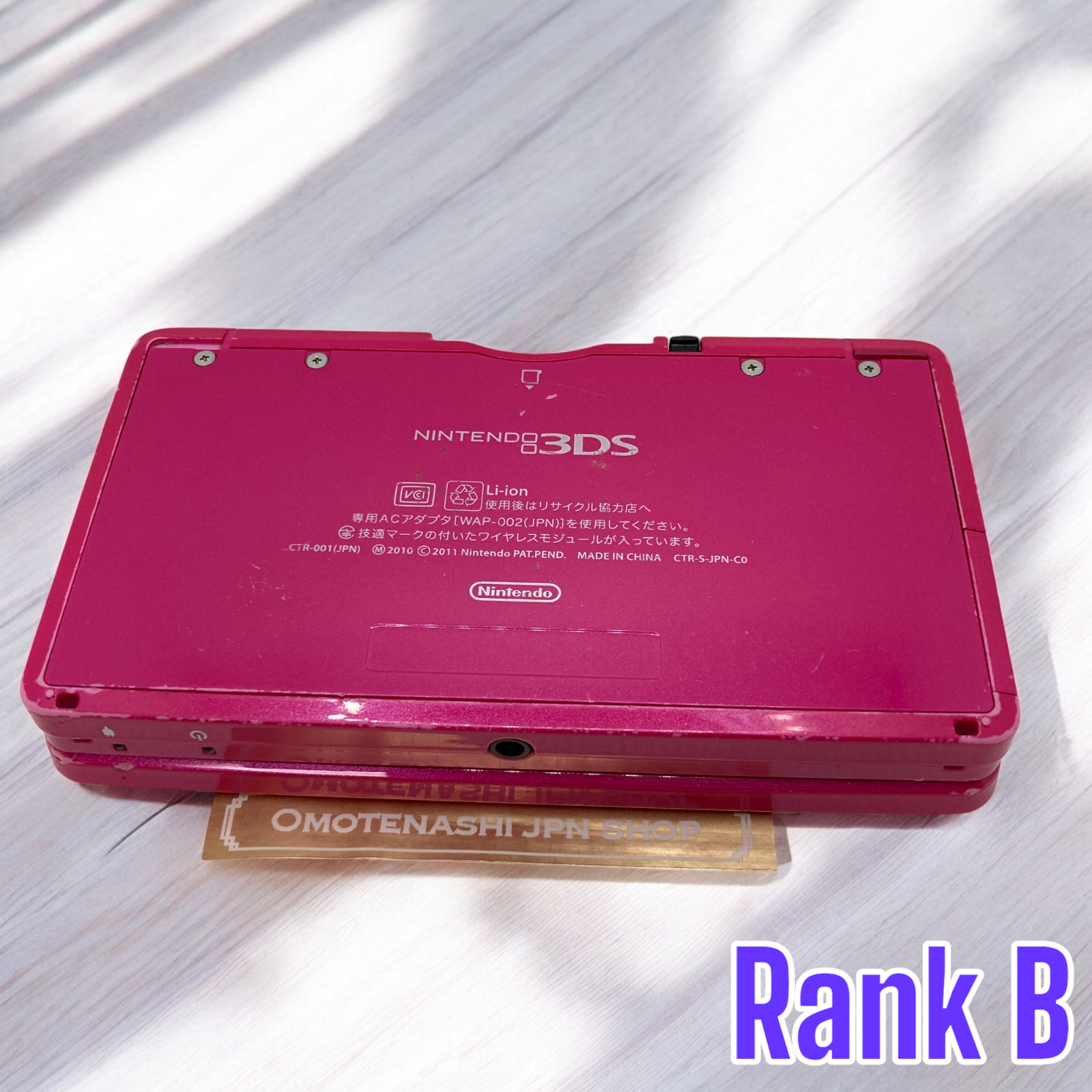 Nintendo 3DS Console Various Colors Japanese Language Working 3 Ranks Black Red