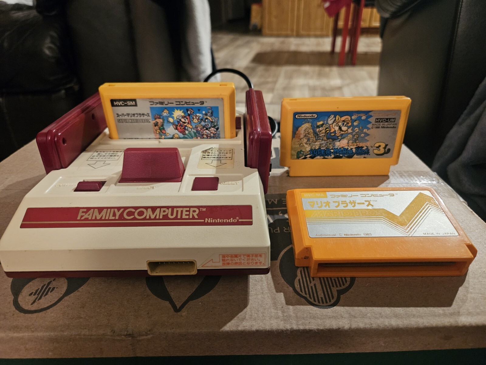Nintendo Famicom HVC-003