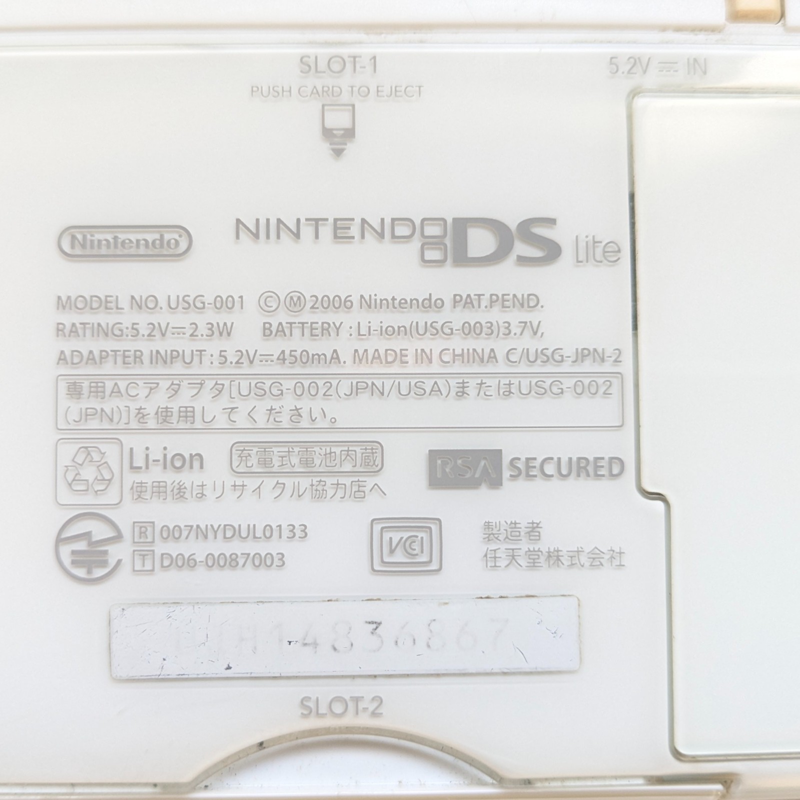 Nintendo DS Lite Polar White Console Pokemon Fire Type Tested Charger Strap Case
