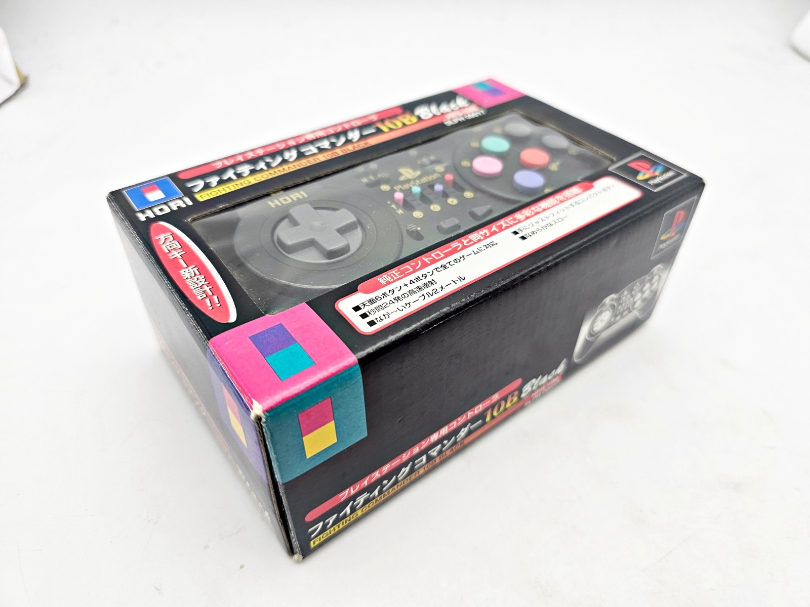 Playstation 1 Controller HORI Fighting Commander 10B Black