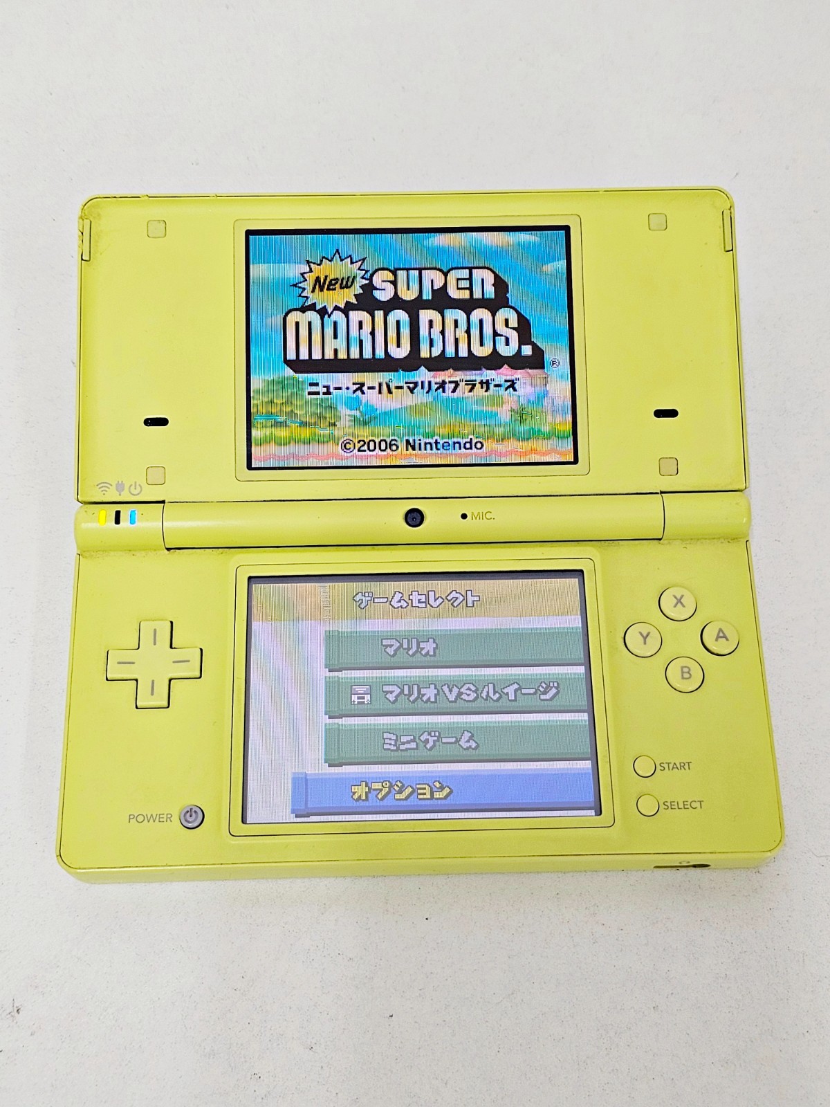 Nintendo DSi Console Lime Green 744 Boxed