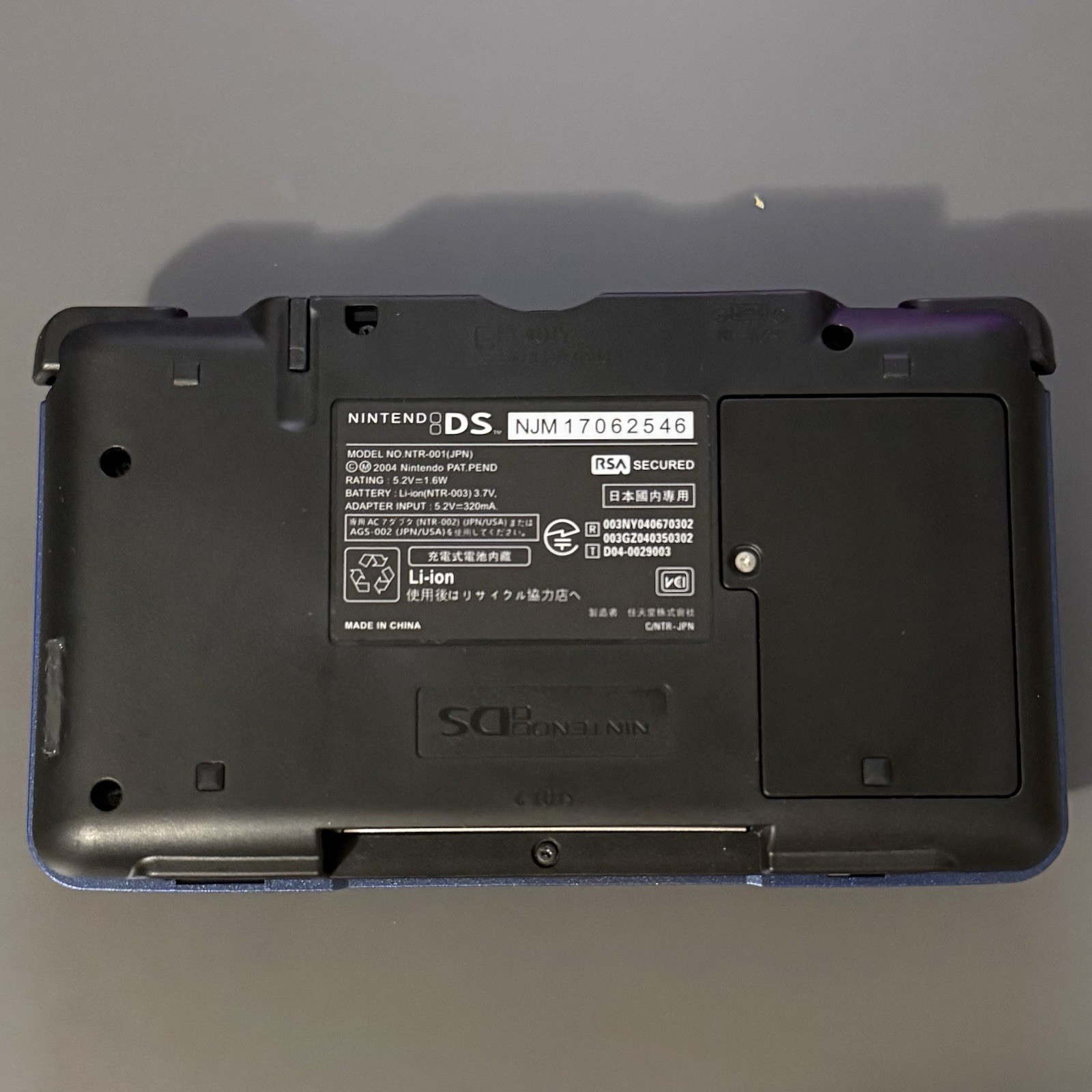 Custom DS Loopy Capture Card USB C/ Controller Board Yveltal/Xerneas Blue