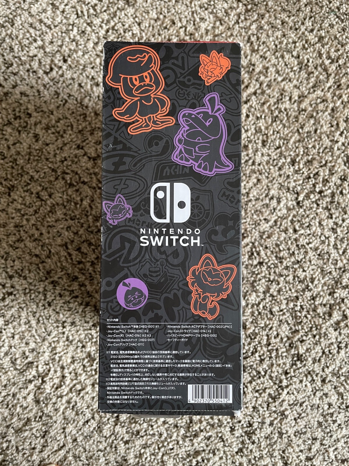 Nintendo Switch OLED + Pokemon Scarlet & Violet Edition Dock [READ DESCRIPTION]