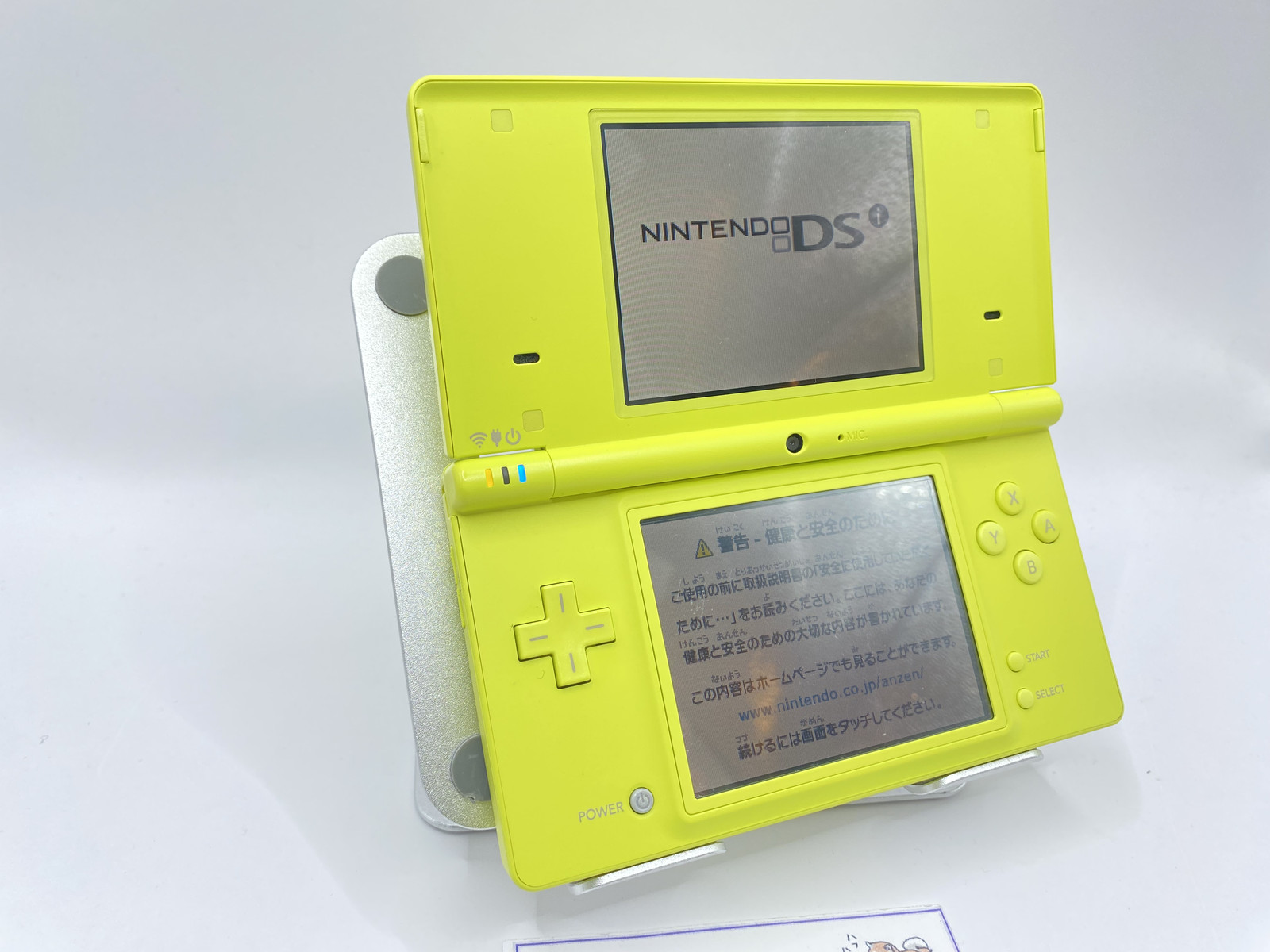 Nintendo DSi Lime Green Console Stylus TWL-001 Japanese language W/BOX