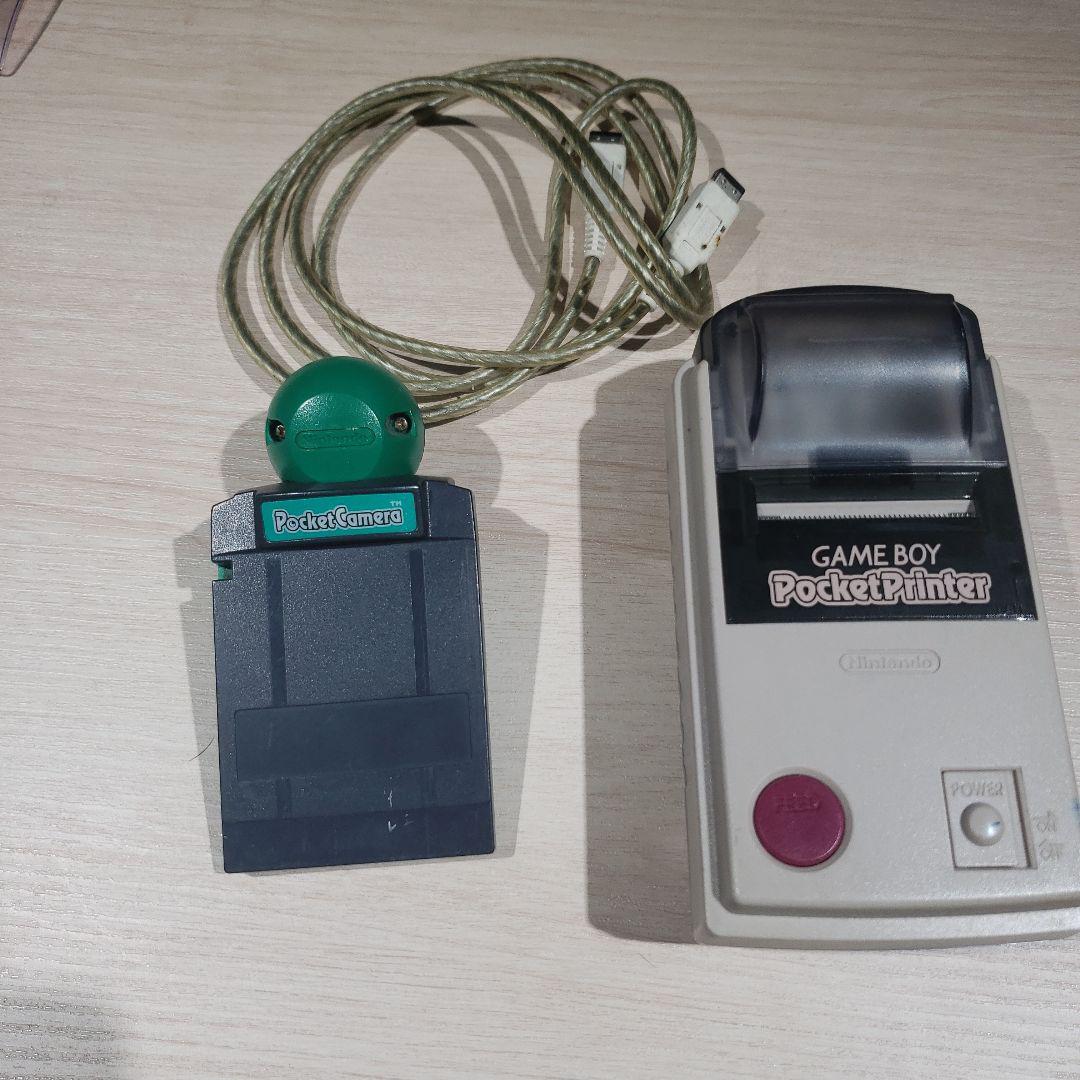 Nintendo Gameboy Pocket Printer white Cable Working