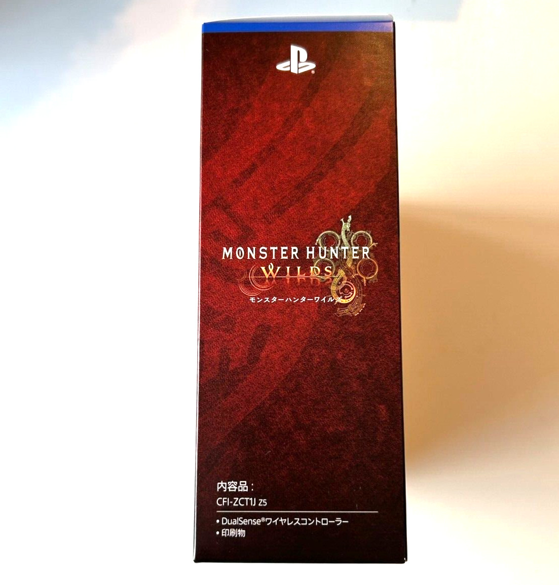 PS5 DualSense Wireless Controller Monster Hunter Wilds Limited Edition FedEx JPN