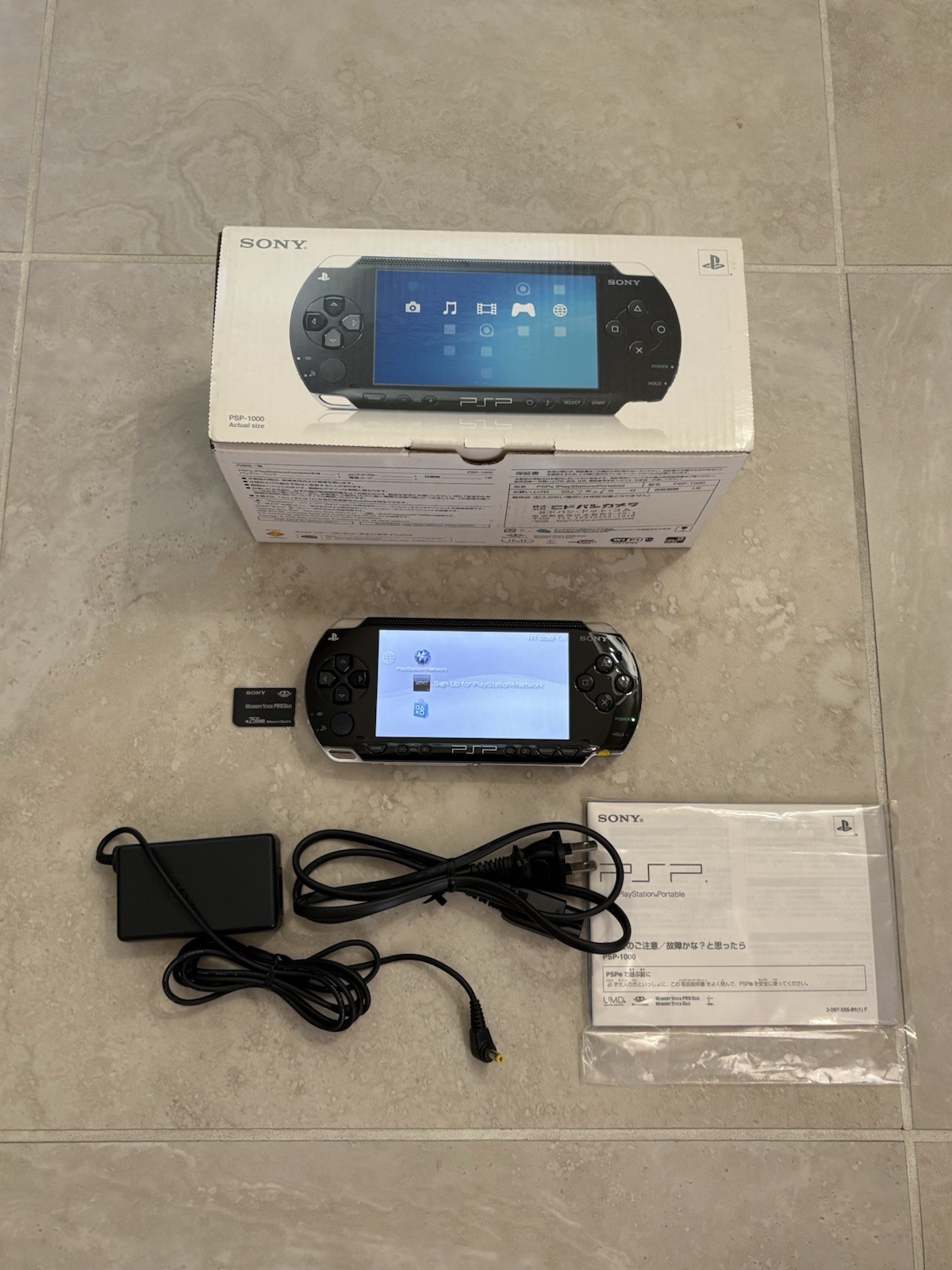 Sony PSP-1000 Value Pack – Complete in Box – Near Mint Condition!