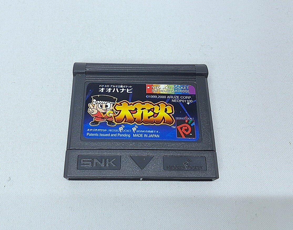 Neogeo Pocket Color Carbon Black Console SNK + battery Cracked Stick Tested