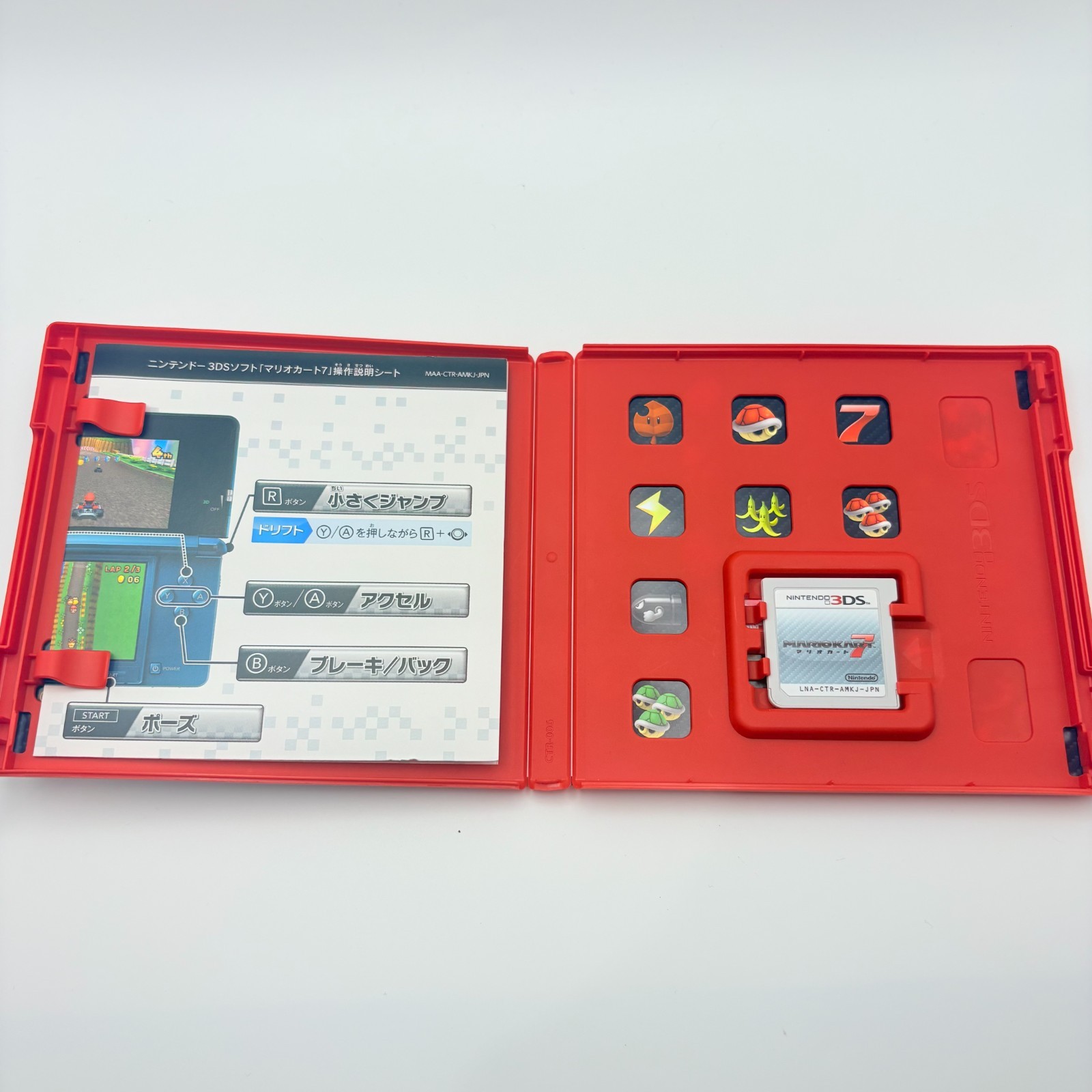 Used Limited Edition New Nintendo 3DS LL XL Smash Bros Japan Tested Authentic