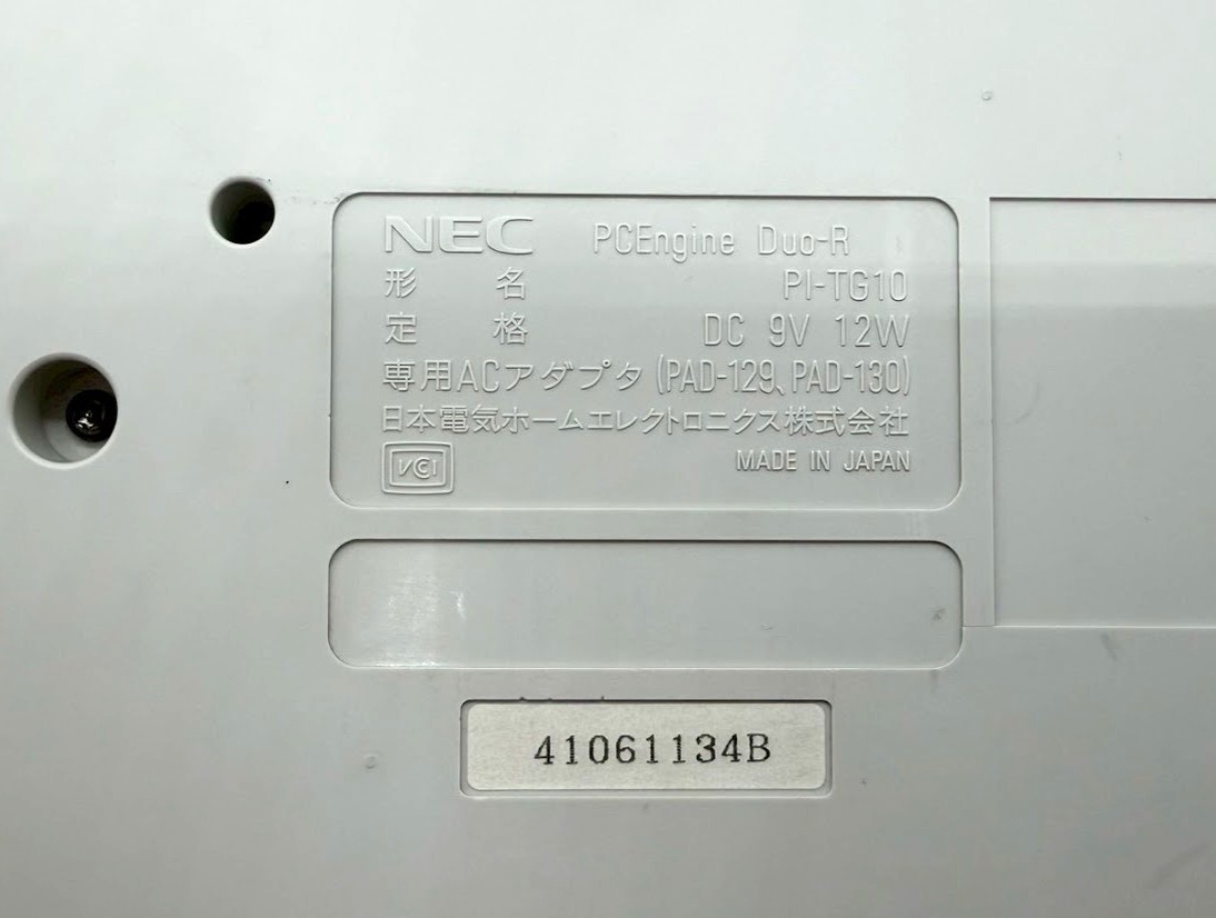NEC PC Engine DUO-R Console RGB specification Maintained and Tested NTSC-J #528