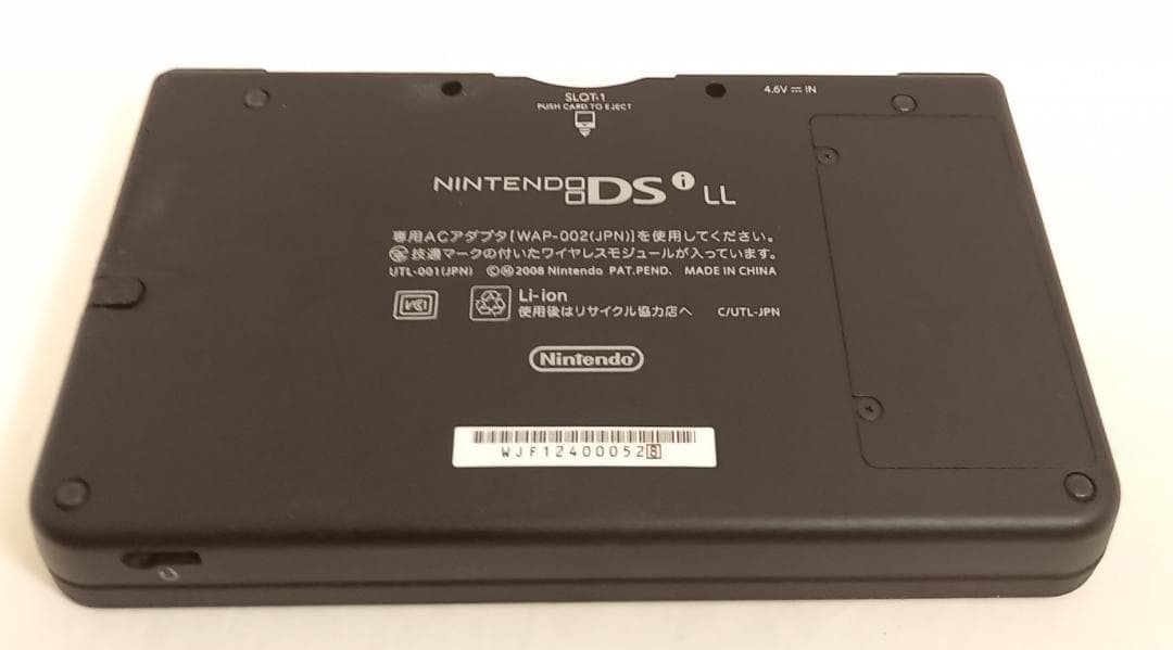 Working Condition Nintendo DSi LL Console Blue includes console only and touch p