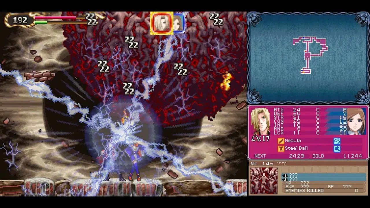 Castlevania Dominus Collection (Multi-Language) Switch New Game Special [2025]