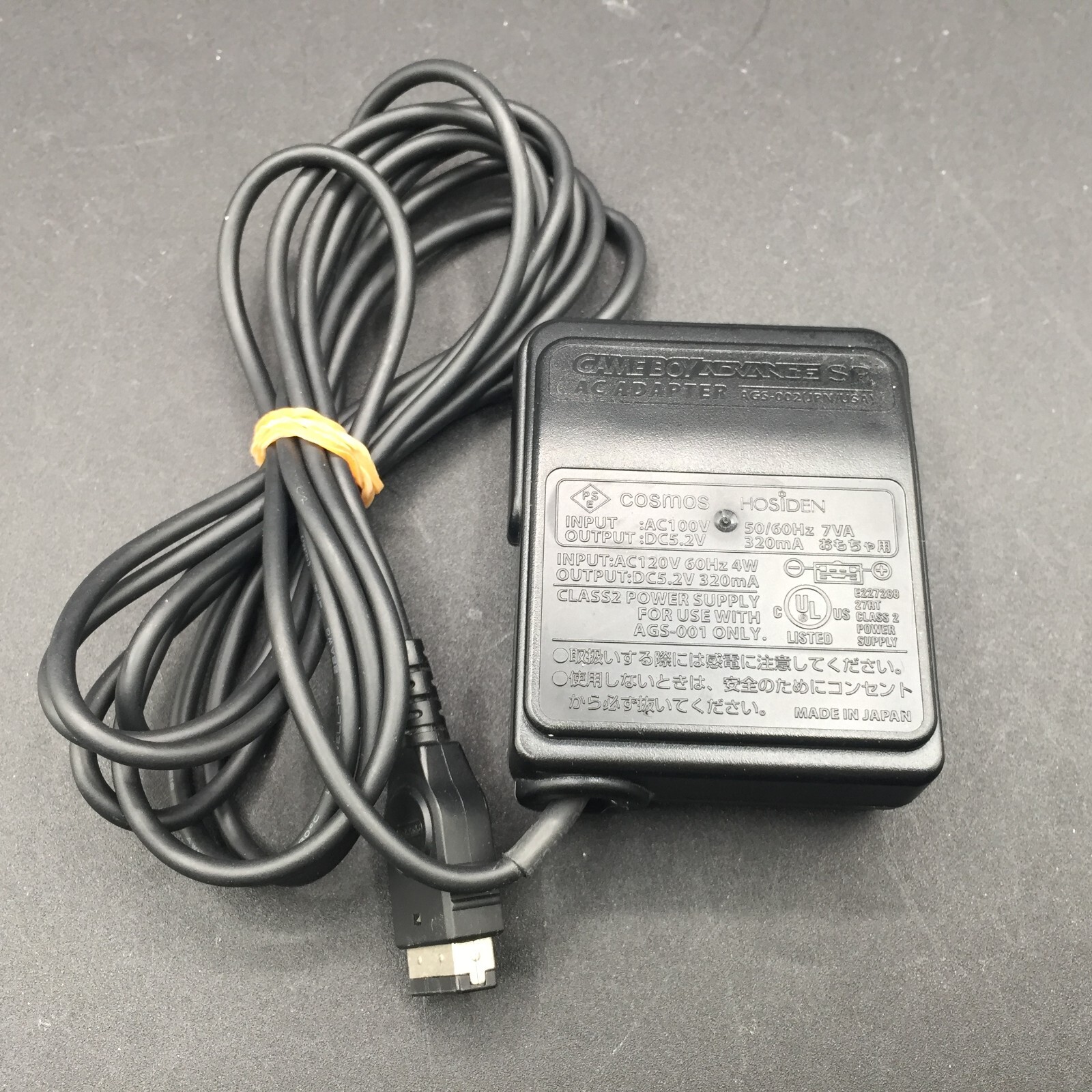 【Excellent】Nintendo GameBoy Advance SP Camouflage Console + Charger #Ret 0125/02