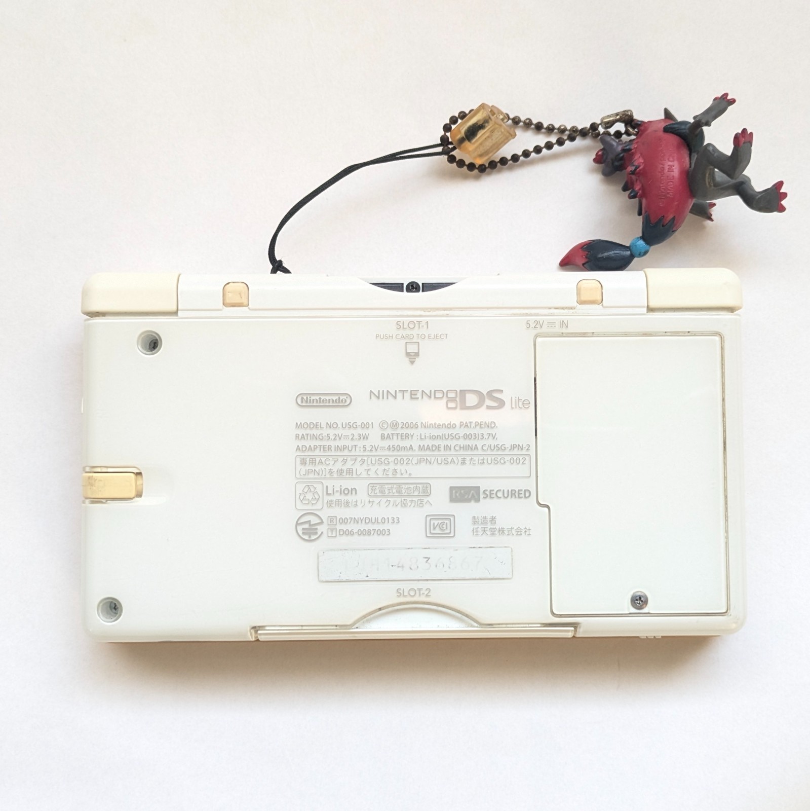 Nintendo DS Lite Polar White Console Pokemon Fire Type Tested Charger Strap Case