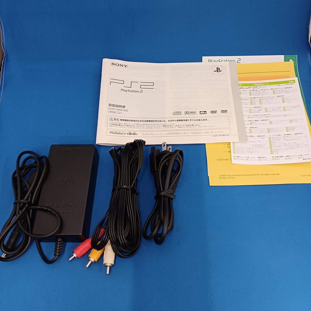Sony PS2 SCPH-75000 Slim Console Used