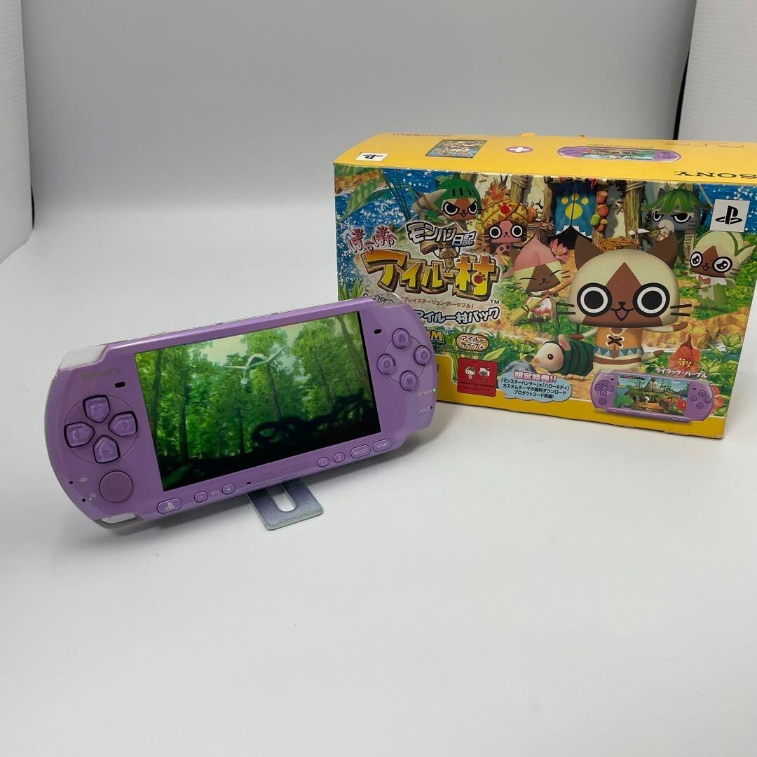 Sony PSP 3000 Console Lilac Purple Let’s Get Started with Airou Village Pack