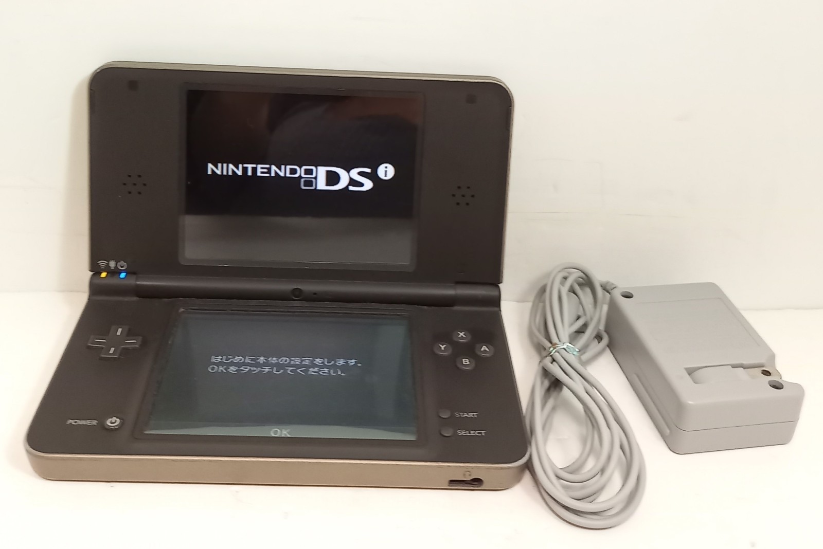 Nintendo Dsi XL Game Console brown color Body Only With Charger Tested Working