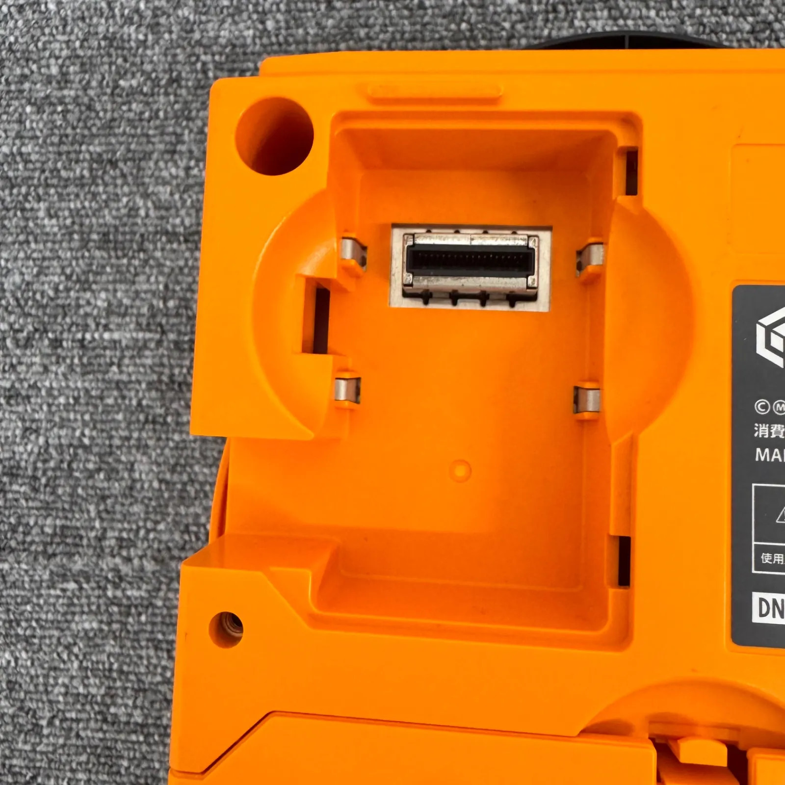 Nintendo GameCube Spice Orange Console 2 Controllers Biohazard 0 5.9×5.9×4.3in