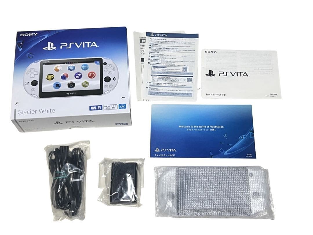 Mint Sony PS Vita PCH-2000 Handheld Console – Glacier White