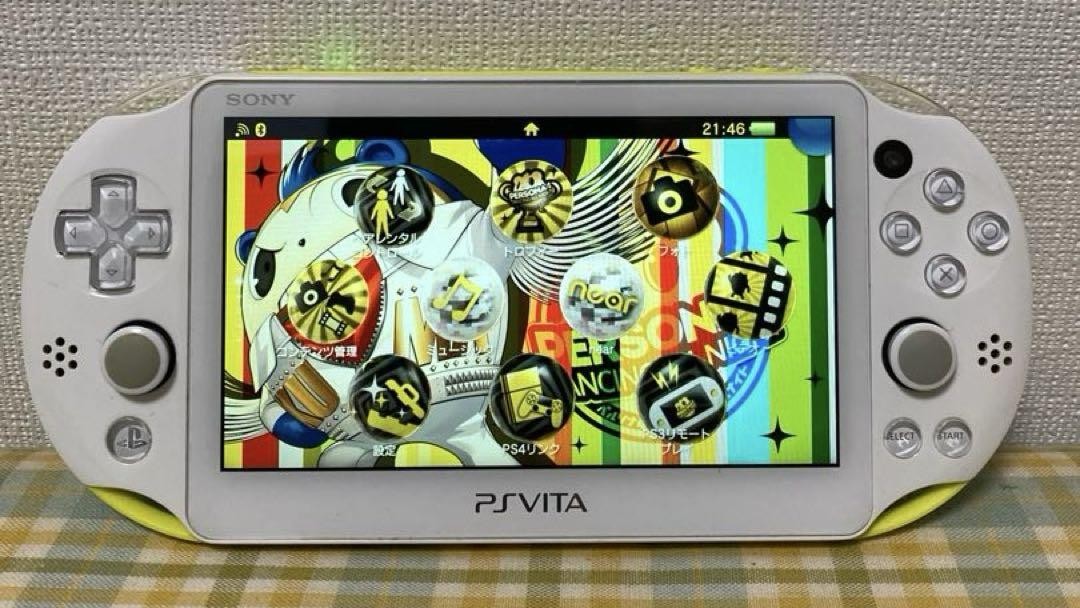 Vita Wi-Fi Console PERSONA 4 Dancing All Night Premium Crazy Box JP