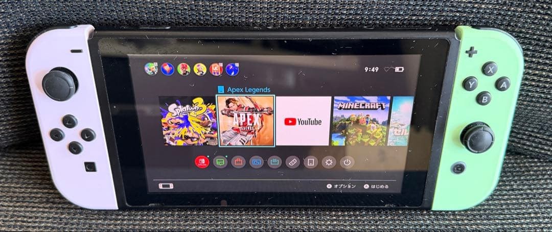 Nintendo Switch Console Joy Con Left and Right Set