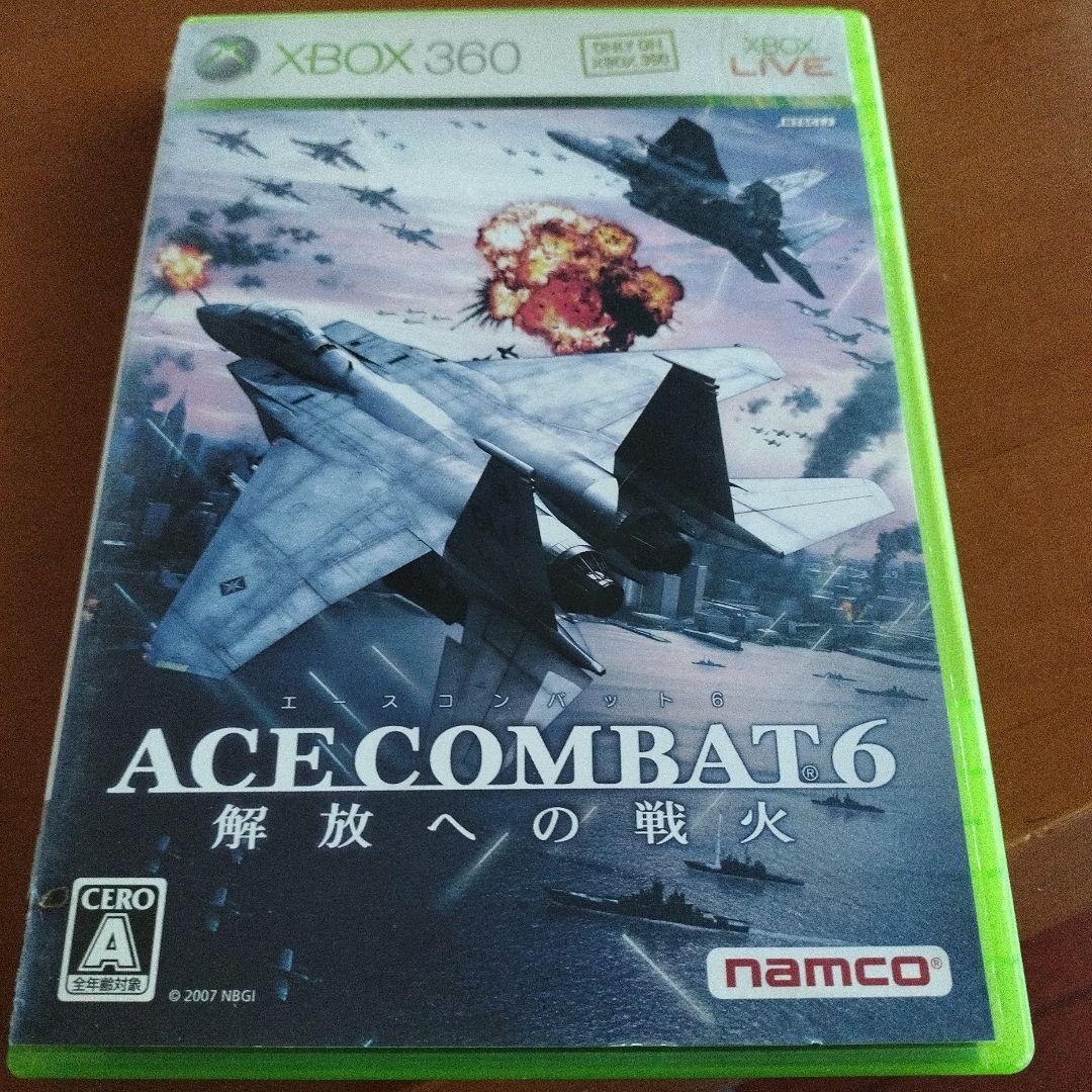 Ace Combat PS2 Xbox 360 Game Bundle Ace Combat 0 5 6 Assault Horizon