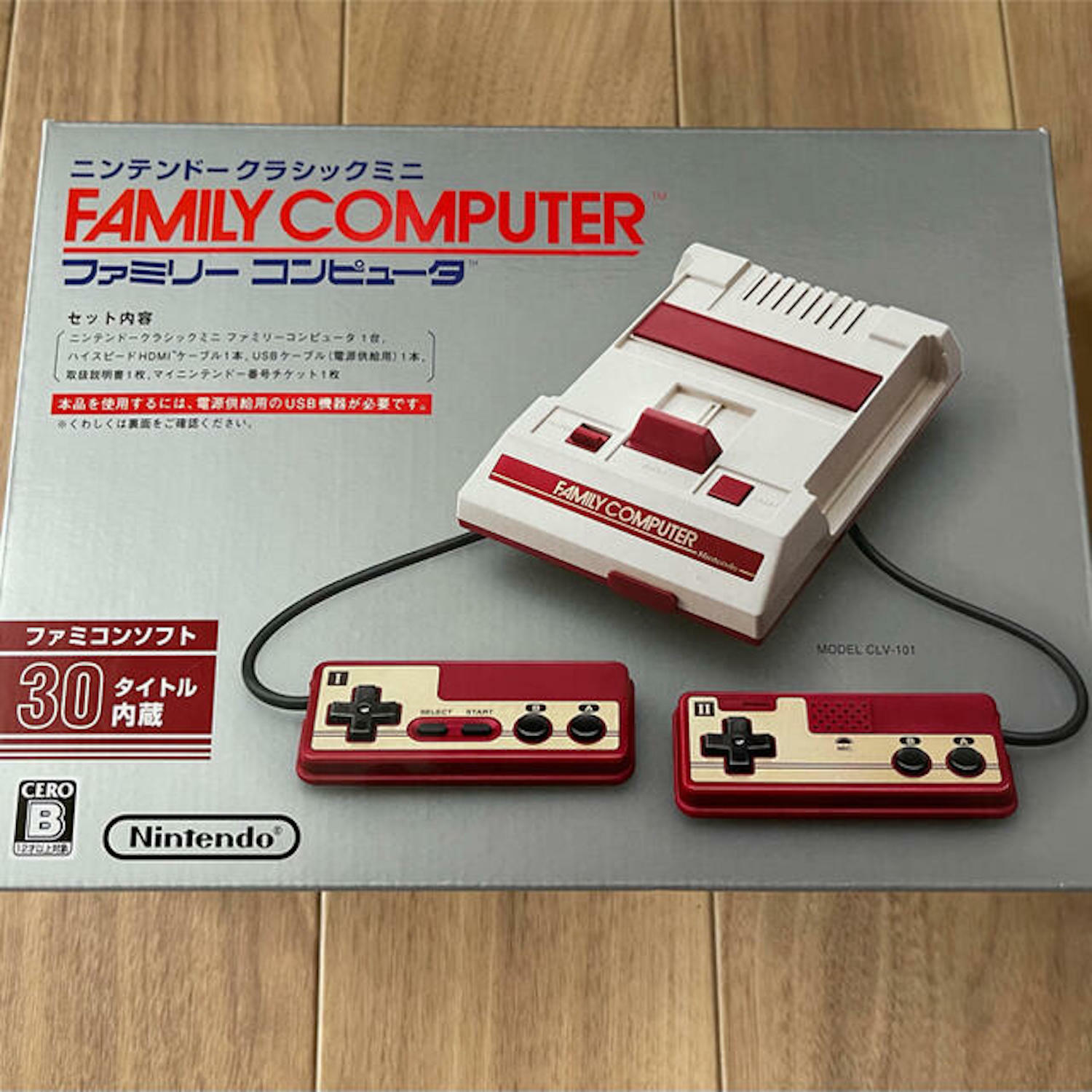 Nintendo Classic Mini FAMICOM nes Console 30 Tittles *Japanese ver. [Excellent]