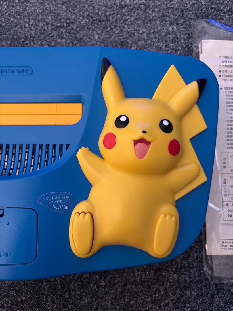 Nintendo 64 Pikachu Console with Box AC100V