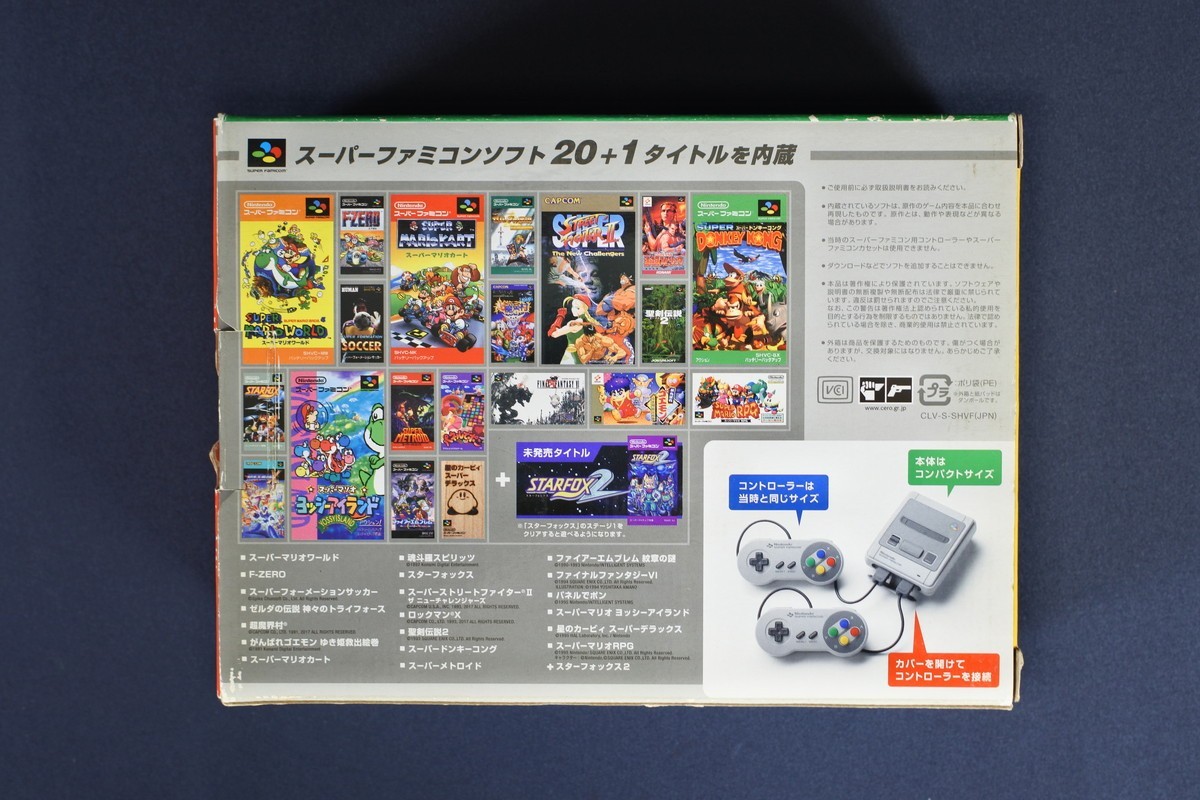 Nintendo Classic Mini Super Famicom Console Japanese SNES SFC Tested Boxed